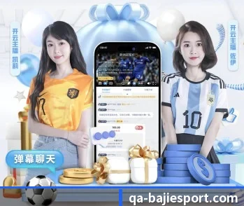 平台简介 - 体育资讯内容服务 | BAJIESPORTS