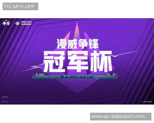 四冠中锋提前备战新赛季展现冠军气质与决心